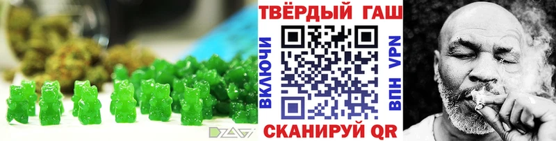 Купить  Болотное  Canna-Cookies марихуана 