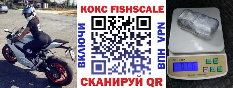 Кокаин Columbia  Купить  Болотное 
