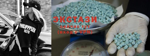 наркотики Богданович
