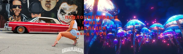 прущая мука Бугульма