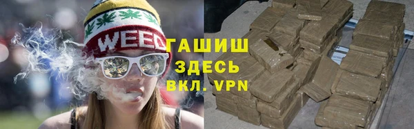 мдма Богородицк