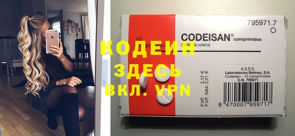 прущая мука Бугульма
