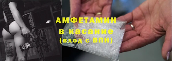 мдма Богородицк