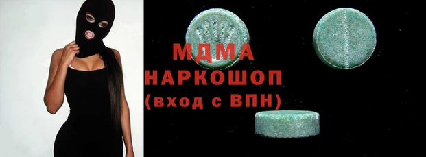 дурь Бронницы