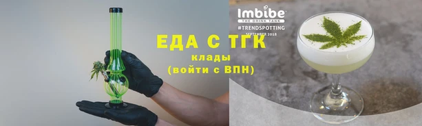 дурь Бронницы
