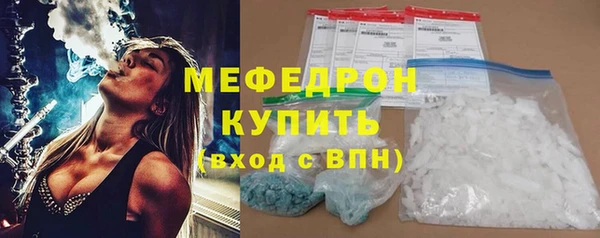 дурь Бронницы